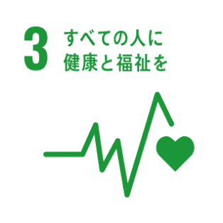 注力分野01