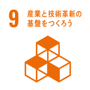注力分野09