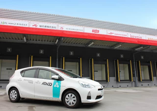 ATACO本社